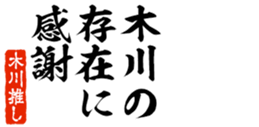 679063650