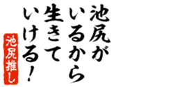 679063669
