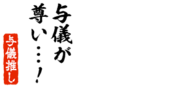 679063702