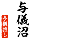 679063703
