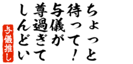 679063705