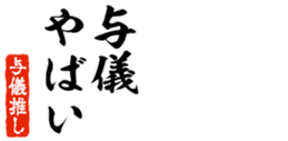 679063707