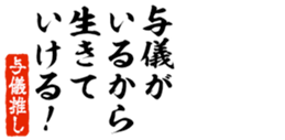 679063709
