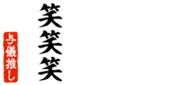 679063713
