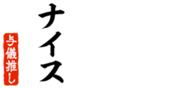 679063714