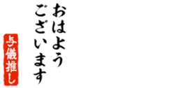 679063718