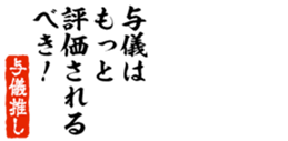 679063732