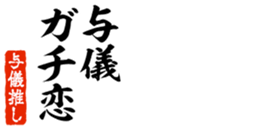 679063735