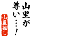 679063742