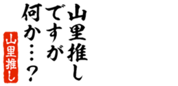 679063744