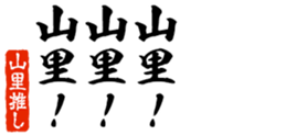 679063746
