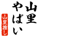 679063747