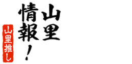 679063748
