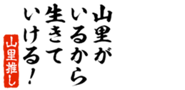 679063749