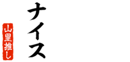 679063754