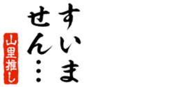 679063760