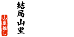 679063766