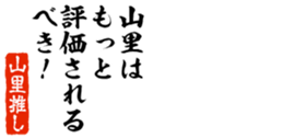 679063772