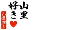 679063774
