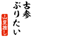 679063777