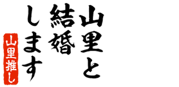 679063779