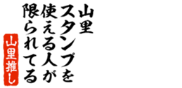 679063780