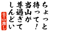 679063945
