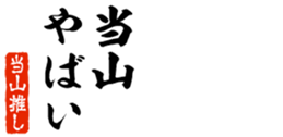 679063947