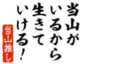 679063949