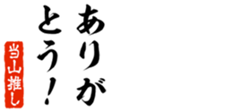 679063951
