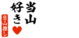 679063974