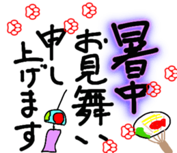 679064952
