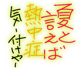 679064957