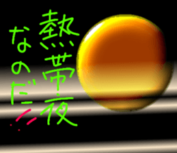 679064960