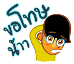 6790664