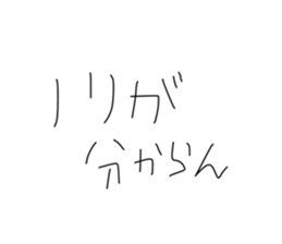 679068341