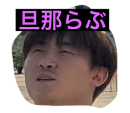 679068883