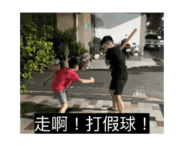 679070379