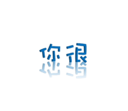 679090644