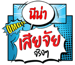 679104934