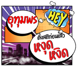 679112224
