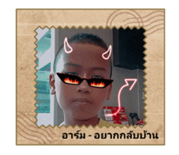 679116668