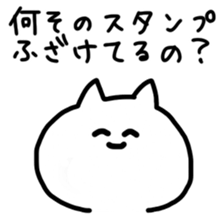 6791176
