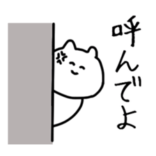 6791185