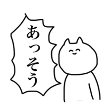 6791190