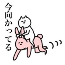 6791199
