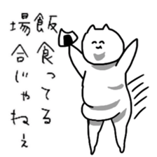 6791201