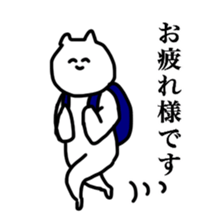 6791205