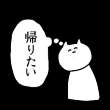6791206