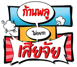 679122540